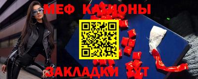 метамфетамин Кимры