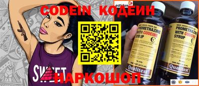 прущая мука Краснознаменск