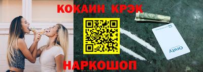 мяу мяу мука Кингисепп