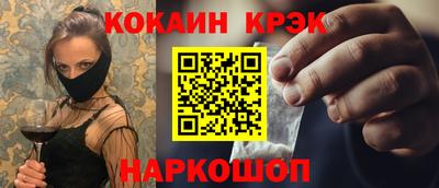 метамфетамин Кимры