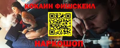 мяу мяу мука Кингисепп