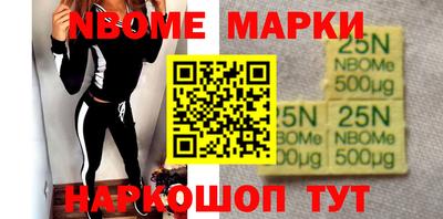 метамфетамин Кимры