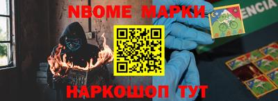 метамфетамин Кимры