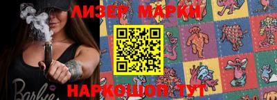 меф Кинель