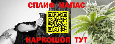 2c-b Краснодар