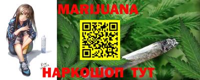 метамфетамин Кимры