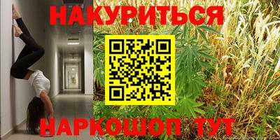 метамфетамин Кимры