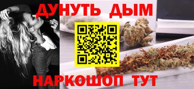 метамфетамин Кимры