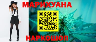меф Кинель