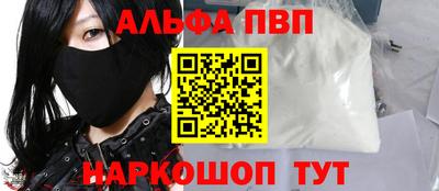 метамфетамин Кимры