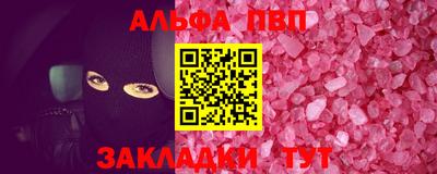метамфетамин Кимры
