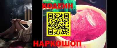 мяу мяу мука Кингисепп