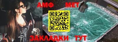 мяу мяу мука Кингисепп
