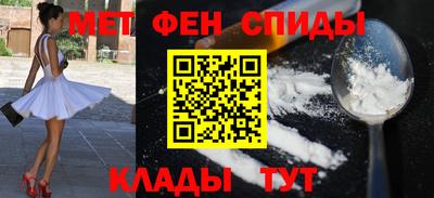 мяу мяу мука Кингисепп
