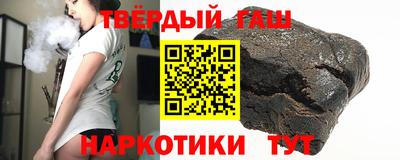 метамфетамин Кимры